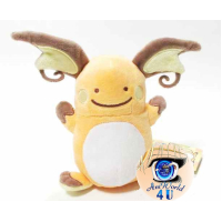 Authentic Pokemon center plush Ditto transform Raichu +/- 17cm